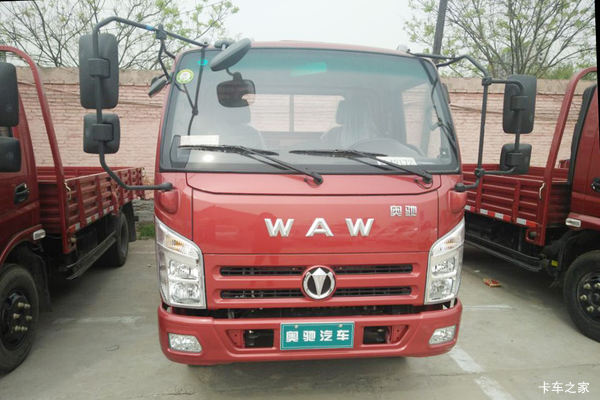 飞碟奥驰 V2系列 95马力 4.17米单排栏板轻卡