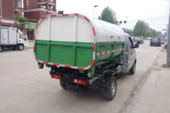 福田 祥菱 87马力 4X2 垃圾车(BJ5026ZXX-A1)