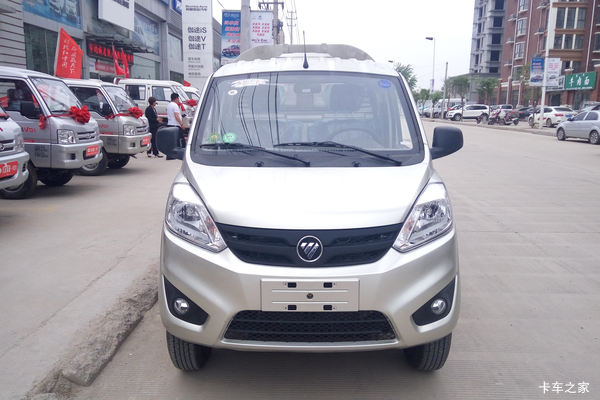 祥菱V1 垃圾运输车