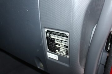 ���� ��ʮ��޿� 460���� 6X4ǣ����ͼƬ