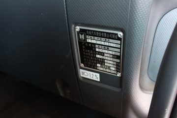 ���� ��ʮ��޿� 460���� 6X4ǣ����ͼƬ