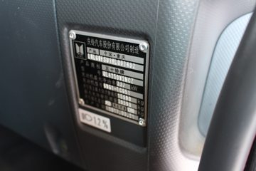 ���� ��ʮ��޿� 460���� 6X4ǣ����ͼƬ