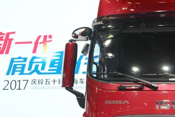 ���� ��ʮ��޿� 460���� 6X4ǣ����ͼƬ