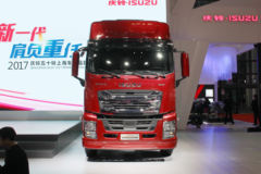庆铃 五十铃巨咖 460马力 6X4牵引车(QL4250W2NCZ)