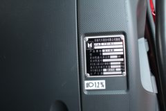 庆铃 五十铃巨咖 460马力 6X4牵引车(QL4250W2NCZ)