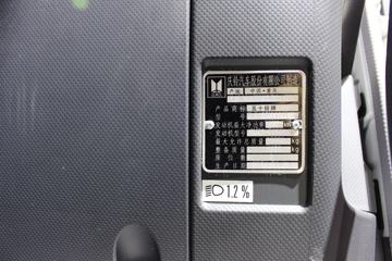 ���� ��ʮ��޿� 350���� 4X2 9.6����ʽ�ػ���(QL5080XXYU1VDR)ͼƬ