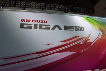 ���� ��ʮ��޿� 350���� 4X2 9.6����ʽ�ػ���(QL5080XXYU1VDR)ͼƬ