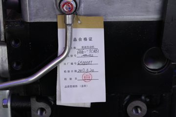 ʮ6WG1-TCG50 460 15.68L  ͷͼƬ