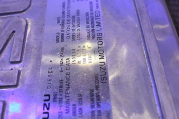 ʮ6WG1-TCG50 460 15.68L  ͷͼƬ