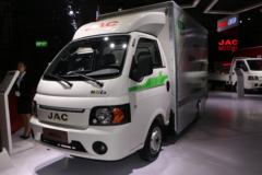 江淮 帅铃i3 3.1T 3.5米单排纯电动厢式微卡(HFC5031XXYEV1)62kWh