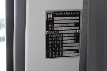 ���� ��ʮ��KV600 130���� 4.17�׵�����ʽ�Ῠ(QL5043XXYA5HA)ͼƬ