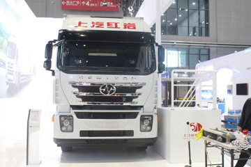 上汽红岩 杰狮M 290马力 6X4 9.55米栏板载货车(CQ1256HMVG594)