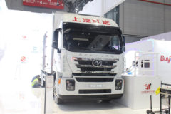 上汽红岩 杰狮C500 450马力 8X4 中置轴货运列车 上汽红岩 杰狮C500 450马力 8X4 中置轴货运列车