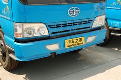 一汽通用 小解放 120马力 4X2 4.7米排半栏板载货车(CA1051K26L4R5-3)