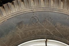 华菱重卡 290马力 4X2 牵引车(高顶双卧铺)(HN4180P35C4M3)