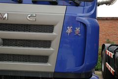 华菱重卡 290马力 4X2 牵引车(高顶双卧铺)(HN4180P35C4M3)