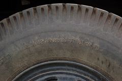 华菱重卡 310马力 6X2 牵引车(HN4220P34B5M3)
