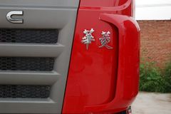 华菱重卡 310马力 6X2 牵引车(HN4220P34B5M3)