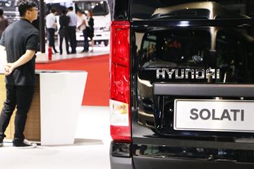 2017�� �Ĵ��ִ� SOLATI 170���� 15�� �Զ�MPVͼƬ