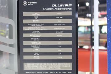 ���� ����CTS 131���� 4.14�׵�����ʽ�ῨͼƬ