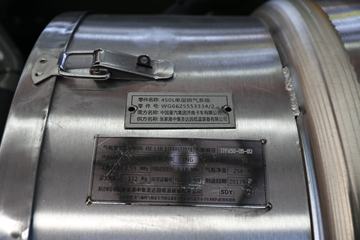 �й����� HOWO T7H �ؿ� 430���� 6X4 LNGǣ����ͼƬ