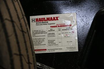 �й����� HOWO T7H �ؿ� 430���� 6X4 LNGǣ����ͼƬ