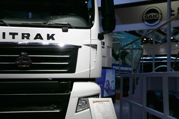 й ǵ¿SITRAK C7Hؿ 440 4X2ǣ(ZZ4186V361HE1B)ͼƬ