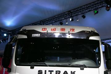 й ǵ¿SITRAK C7Hؿ 440 4X2ǣ(ZZ4186V361HE1B)ͼƬ