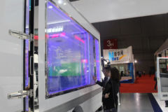跃进 超越C300 125马力 4X2 冷藏车(NJ5042XLCZFDCMZ)