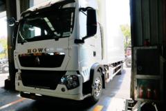 中国重汽 HOWO T5G重卡 280马力 4X2 9.6米厢式载货车(ZZ5187XXYN711GE1H)