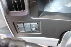 跃进 超越C 4.5T 4.1米单排纯电动厢式轻卡(NJ5047XXYZFEVNZ)76kWh