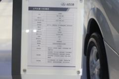 上汽大通 V80 2017款 商杰版 136马力 长轴中顶商务车