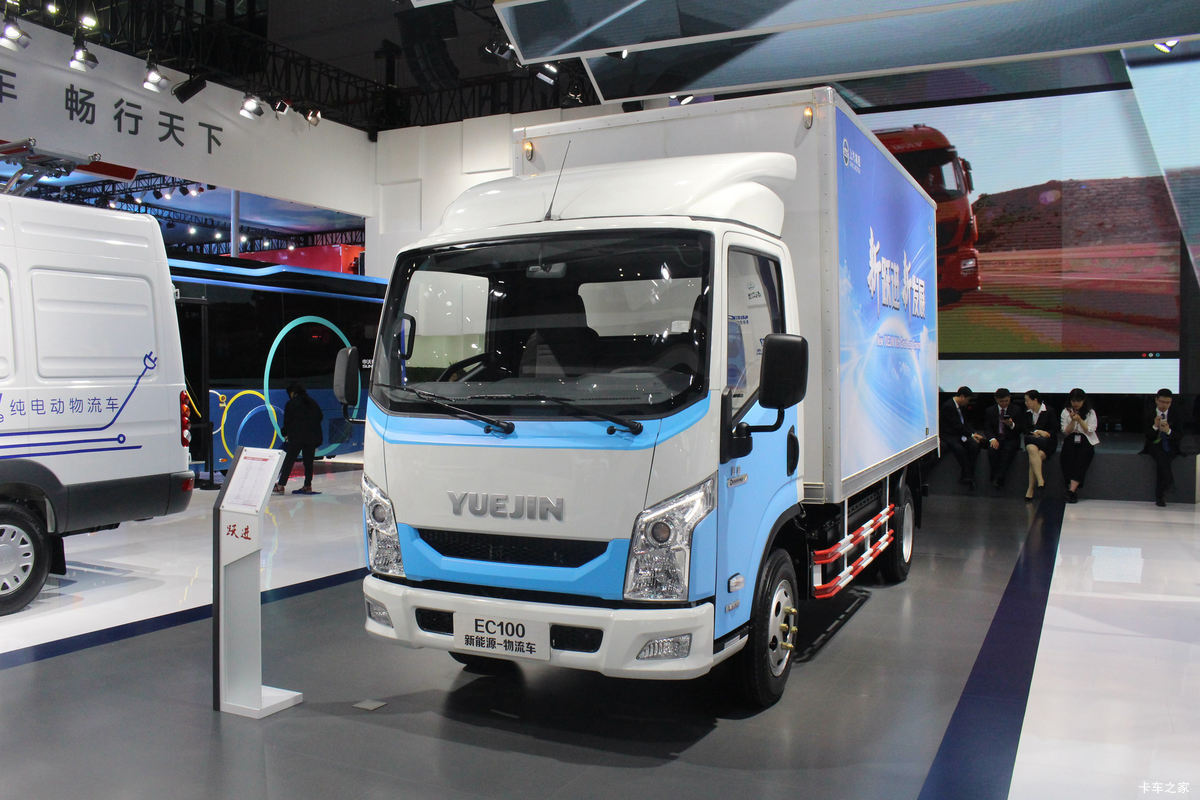 跃进 超越C 4.5T 4.1米单排纯电动厢式轻卡