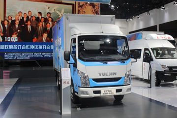 跃进 超越C 7.5T 4.17米单排纯电动厢式轻卡(SH5077XXYZFEVMZ)117.1kWh