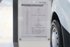 上汽大通 V80 2017款 商旅版 136马力 长轴高顶商务车