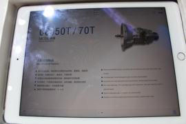 6挡系列&nbsp;变速箱外观                                                图片