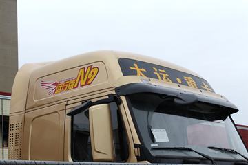  N9ؿ Զа 500 6X4ǣ(CGC4250D5FCCH)ͼƬ