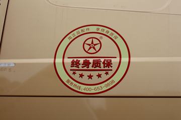  N9ؿ Զа 500 6X4ǣ(CGC4250D5FCCH)ͼƬ