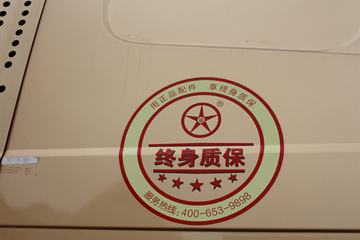  N9ؿ Զа 500 6X4ǣ(CGC4250D5FCCH)ͼƬ