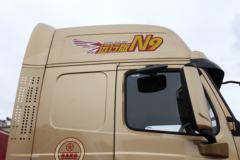 大运 N9重卡 远行版 500马力 6X4牵引车(CGC4250D5FCCH)
