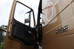 大运 N9重卡 远行版 500马力 6X4牵引车(CGC4250D5FCCH)