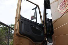 大运 N9重卡 远行版 500马力 6X4牵引车(CGC4250D5FCCH)