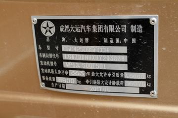  N9ؿ Զа 500 6X4ǣ(CGC4250D5FCCH)ͼƬ