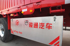 13米 超轻型 鹅颈仓栅式半挂车(自重5.75吨)