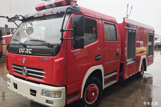 ���� ������D7 156���� 4X2 ˮ��������(��������)(HXF5101GXFSG35/DF)