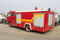 庆铃底盘&nbsp;消防车图片