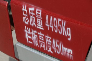 ʱ�� ��˳ 87���� 4X2 3.03����ж��ͼƬ