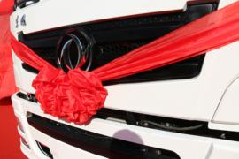 华神T7&nbsp;牵引车外观                                                图片