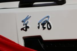 华神T7&nbsp;牵引车外观                                                图片