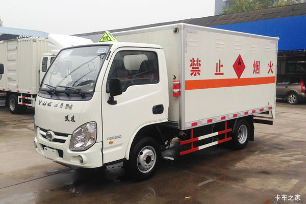 S系爆破器材运输车火热促销中 让利高达0.3万